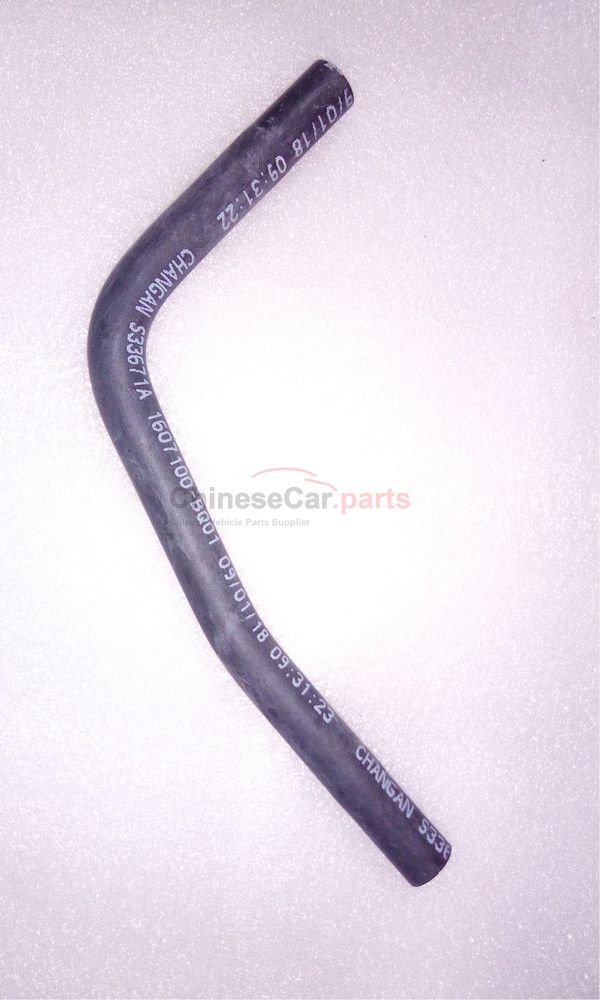 Clutch oil pipe