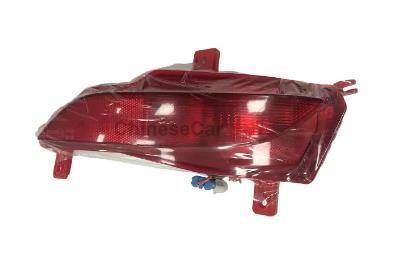 FOG LIGHTS