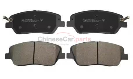 brake pads