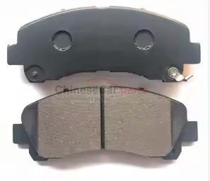 brake pads