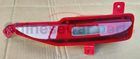 Rear inrerior lamp