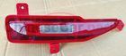 Front fog lamp