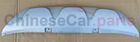 FRONT BUMPER GUARD