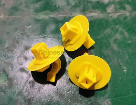 Changan CS35, CS35PLUS Introduction of cover rod fixing seat OEM 09408-09201