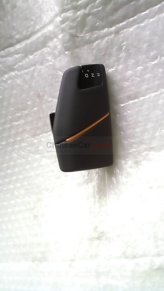 Gear lever ball