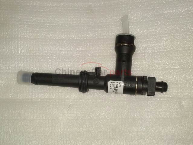 Clutch oil pipe joint