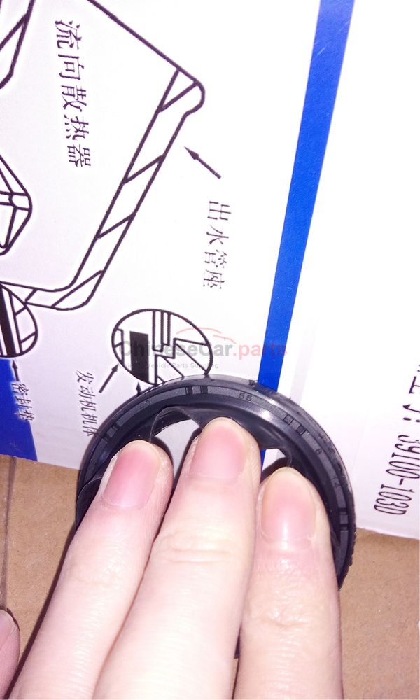 half-shaft oil seal