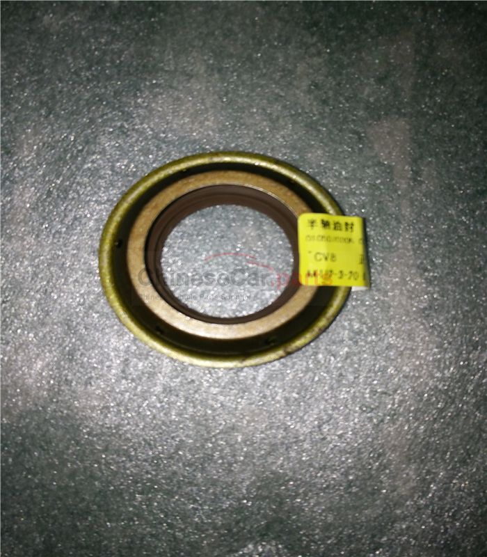 half-shaft oil seal