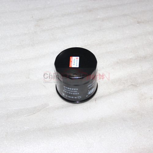 Oil filter