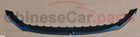 Front Bumper Strip