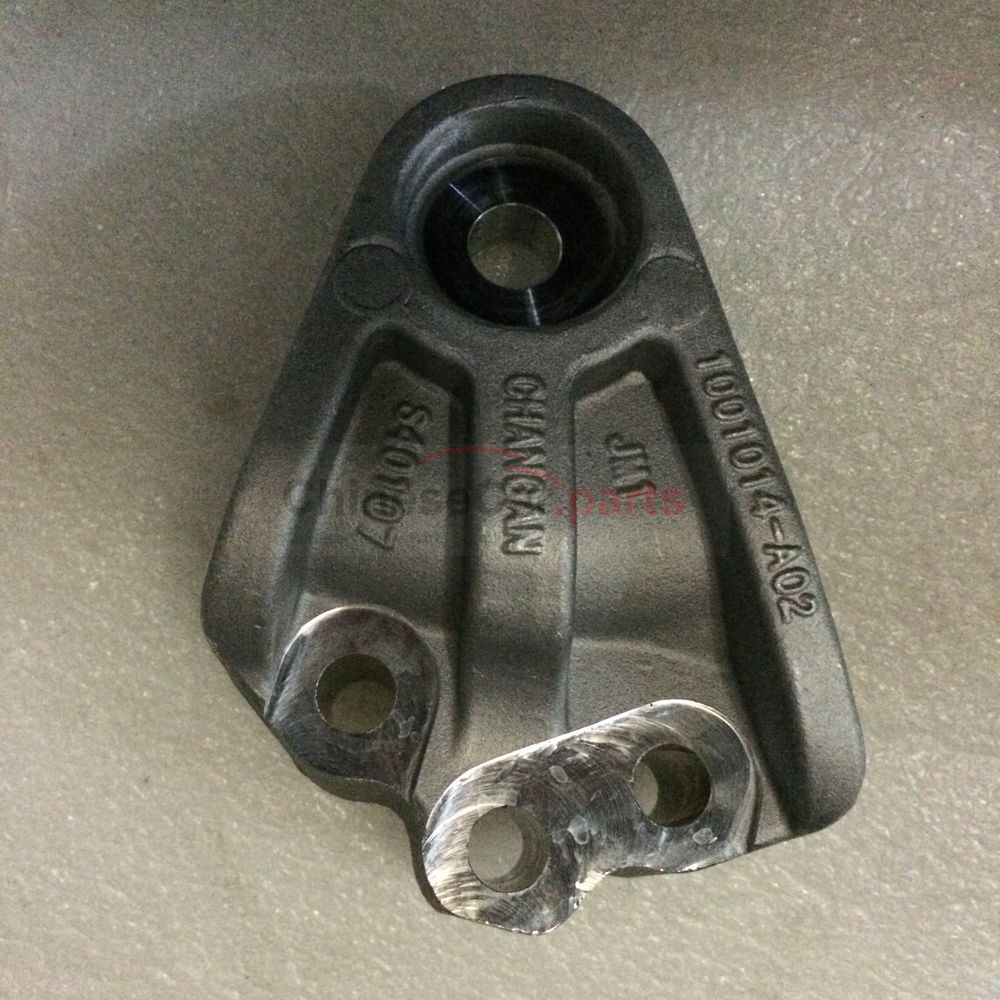 Engine rear bracket