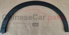 REAR BUMPER BRACKET（SHORT）