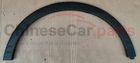 REAR BUMPER BRACKET（LONG）