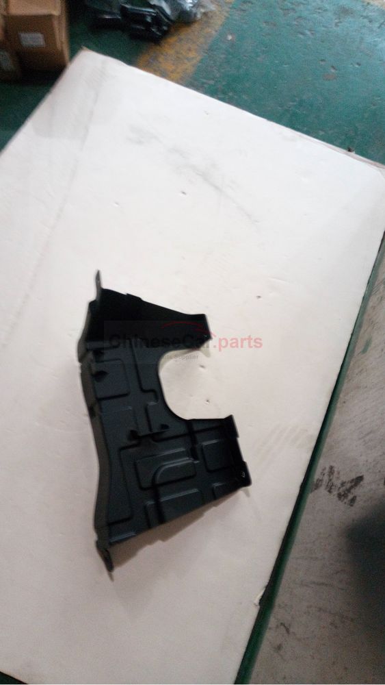 Engine side guard