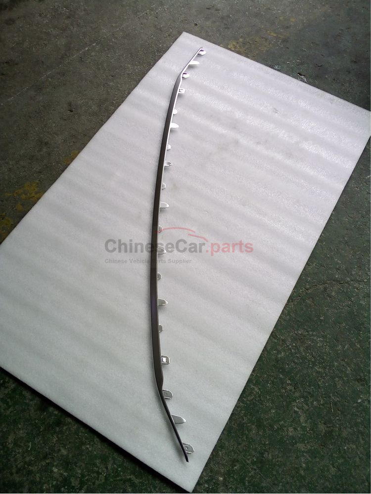 Lower decorative part of front bumper