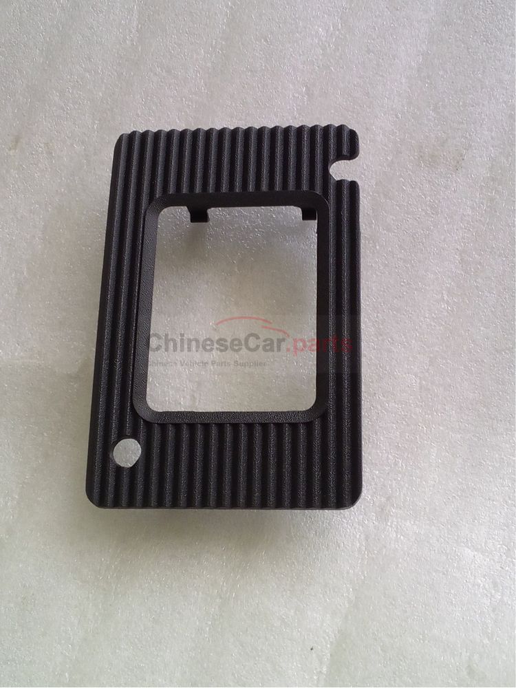 Middle net cover plate