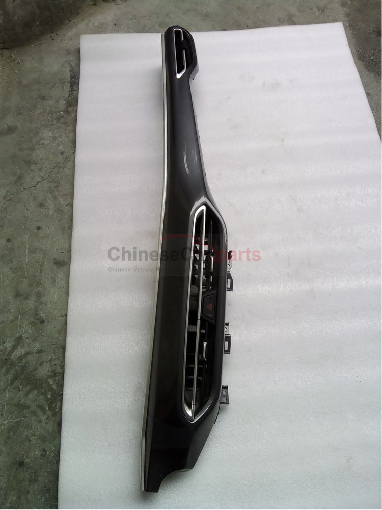 Zhongwang Bright Bar