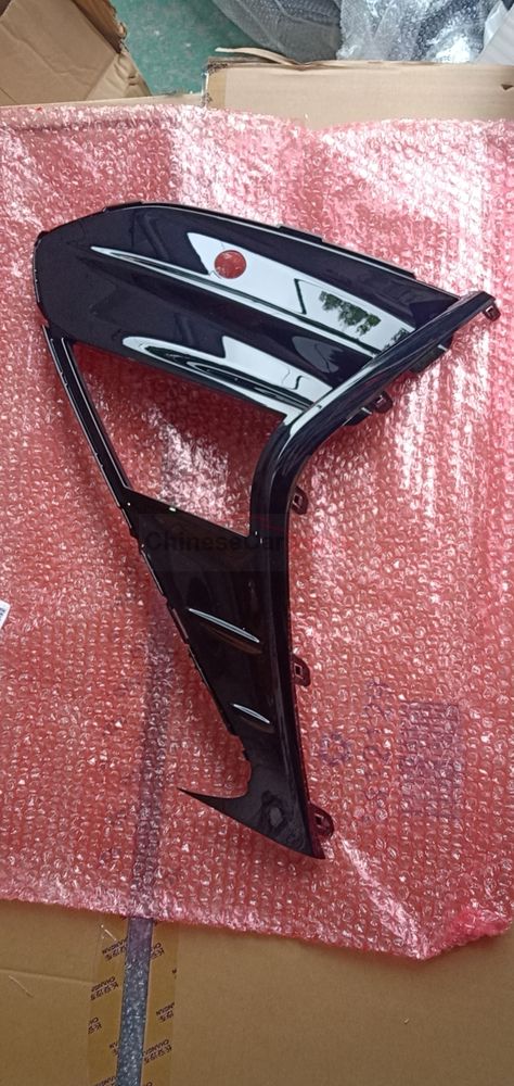 Headlight decorative strip cover plate
