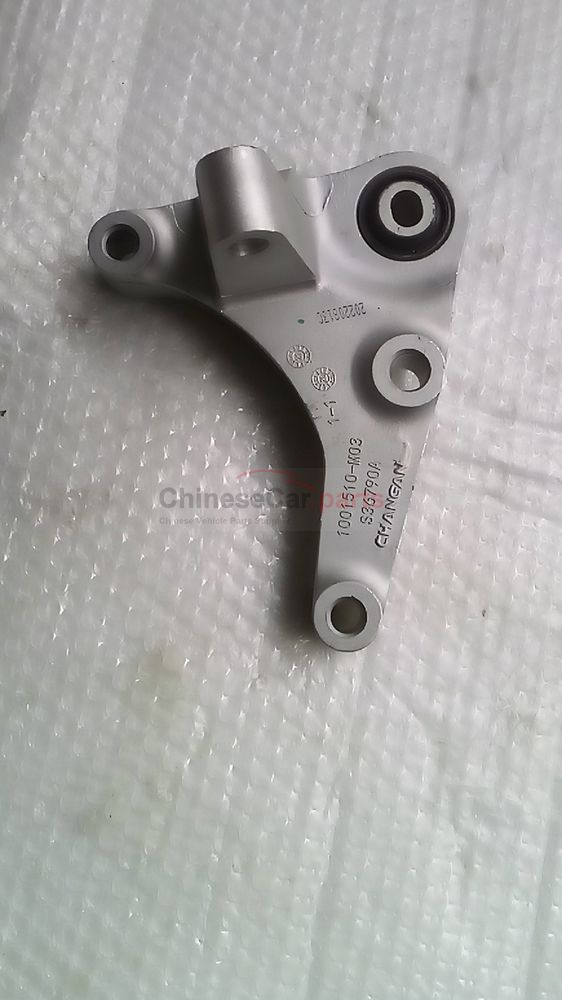 Engine rear bracket