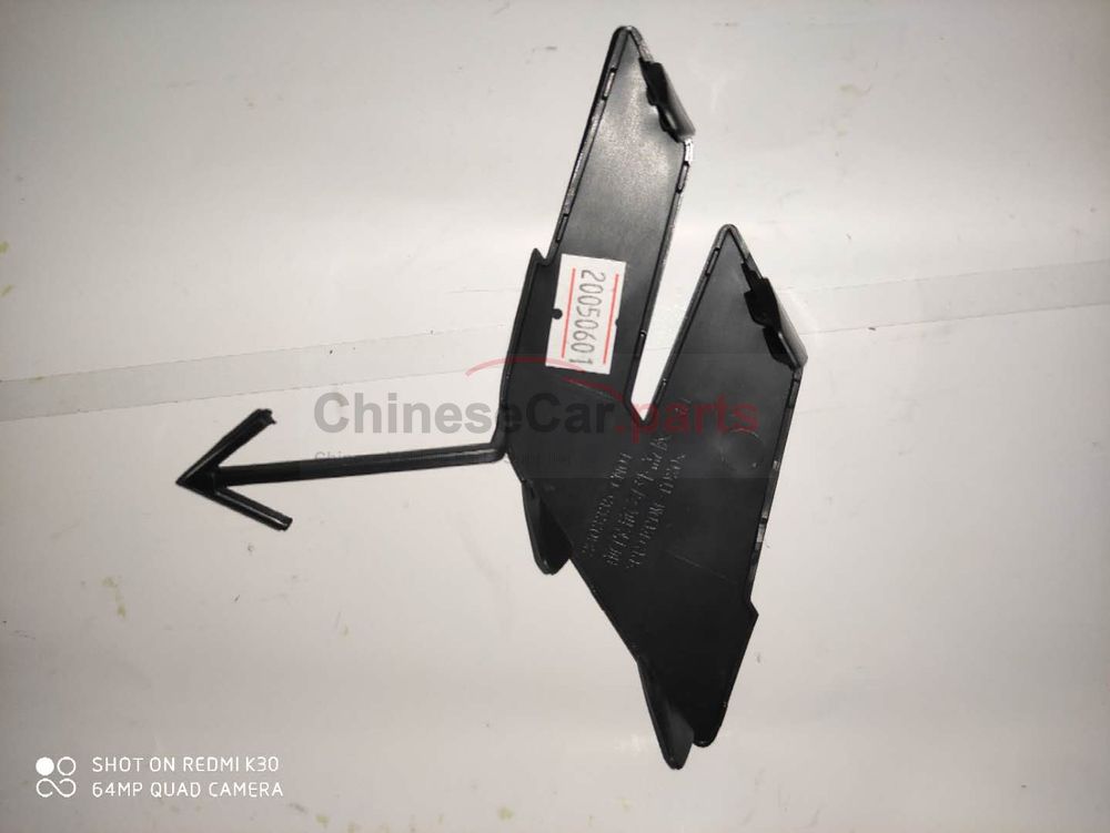 tow hook cover