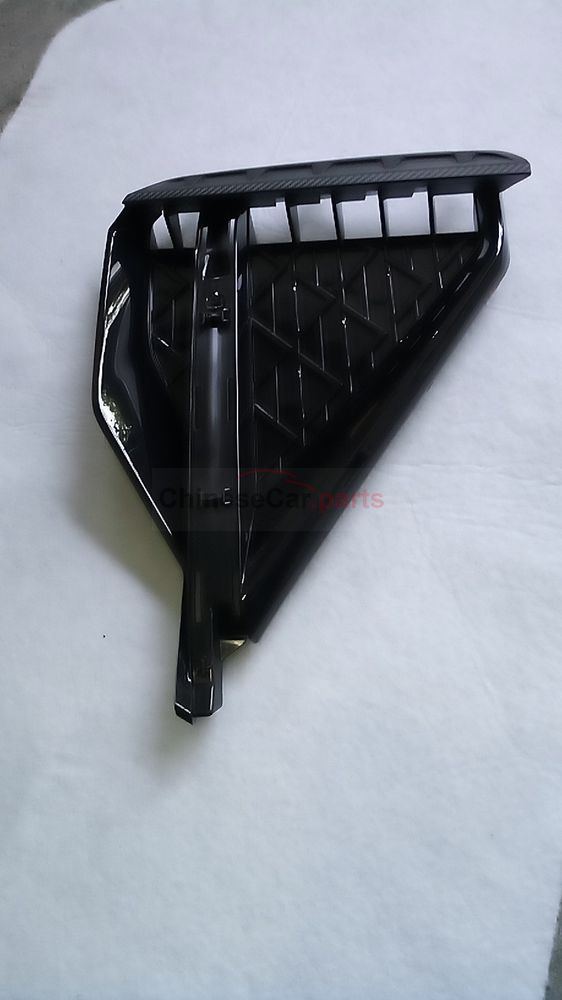 Front fog lamp trim