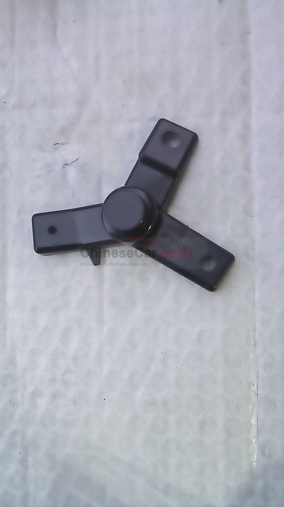Reverse radar sensor bracket