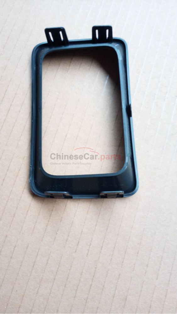 Middle net cover plate
