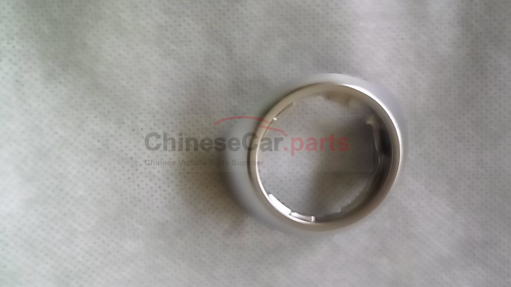 Reversing radar decorative ring