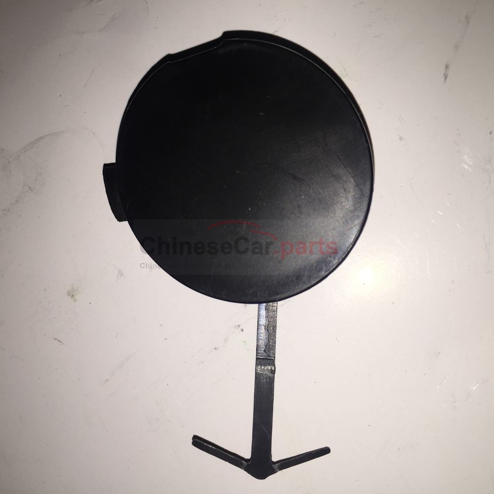Rear bumper screw cover