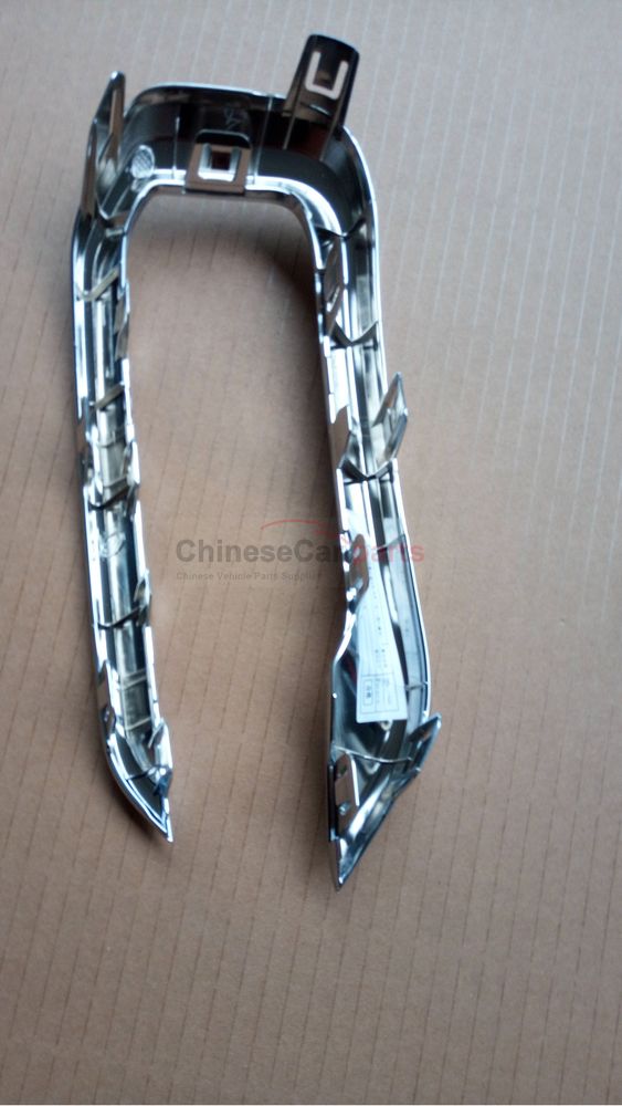 Rear reflector decorative parts