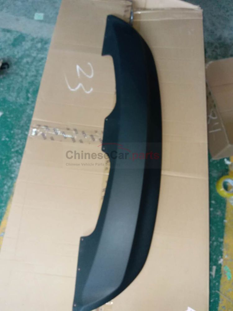 Rear bumper central extension sleeve