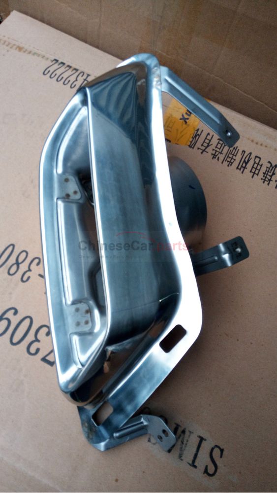 Silencer decorative tube