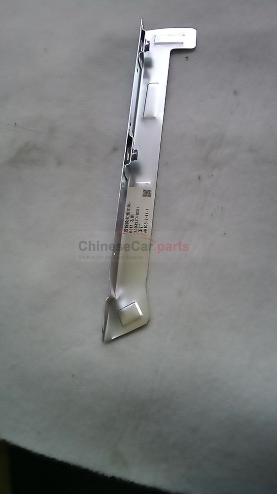 Rear bumper side bracket