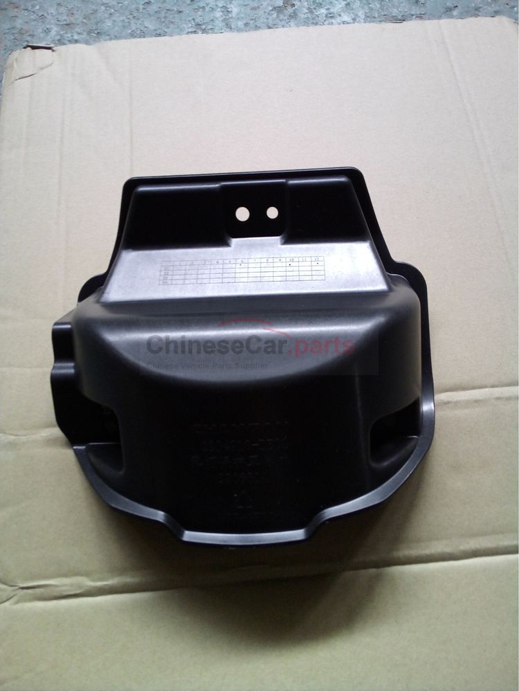 Rear fog lamp cover