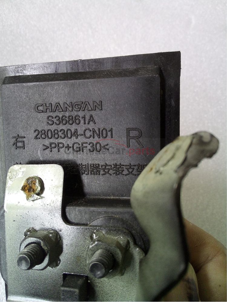 Installation bracket for front parallel auxiliary controller