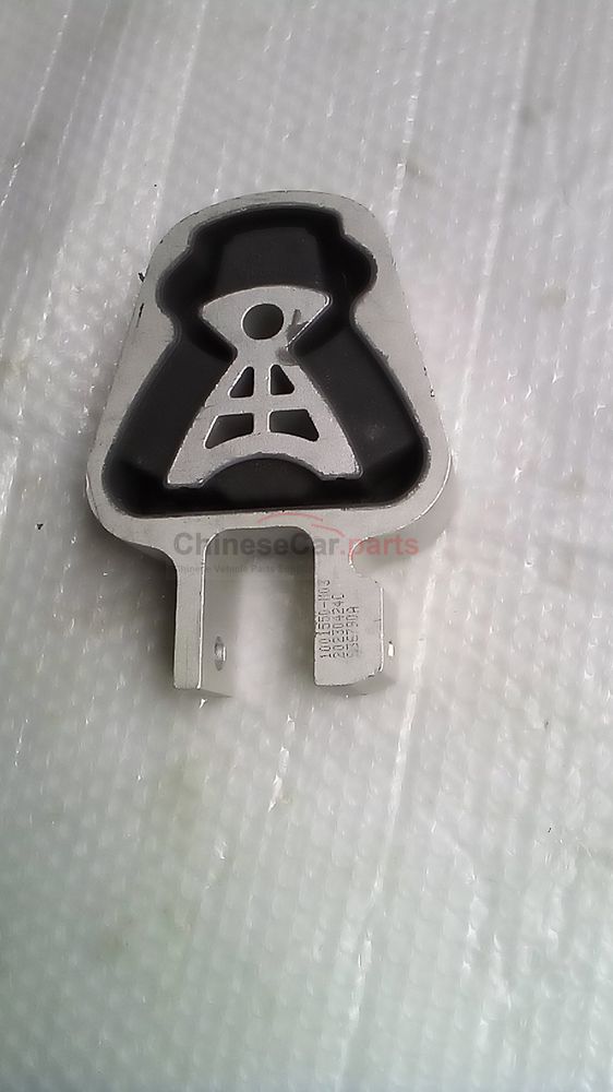 Engine rear gasket