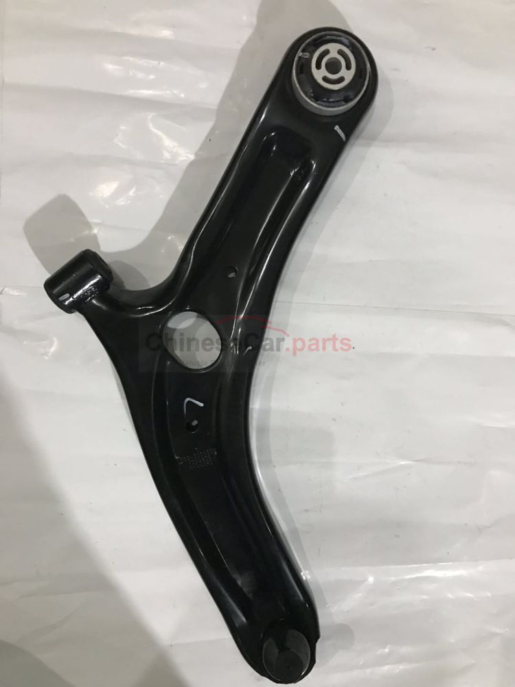 support arm