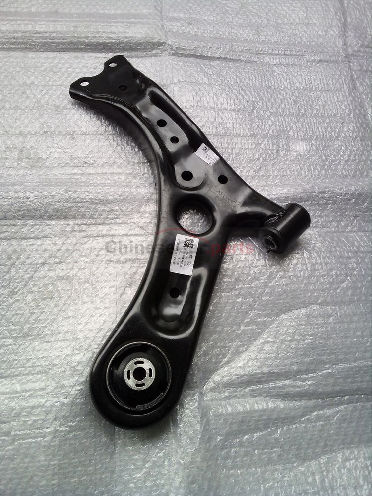 support arm