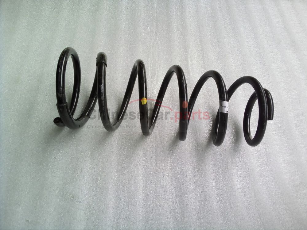 Rear spring