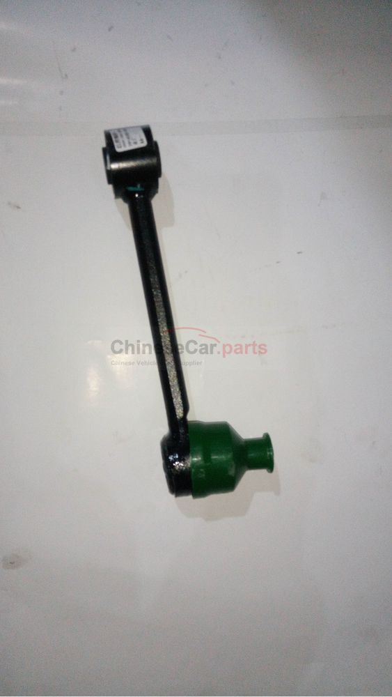 Rear control lever