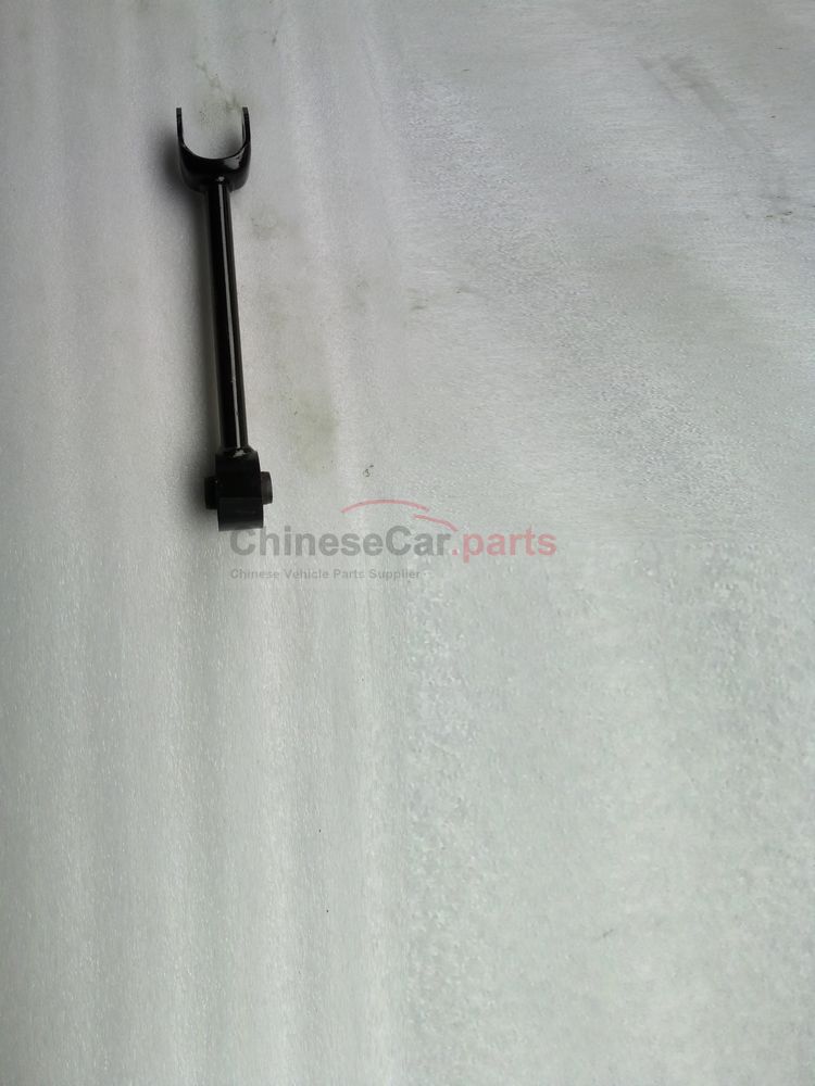 Rear control lever