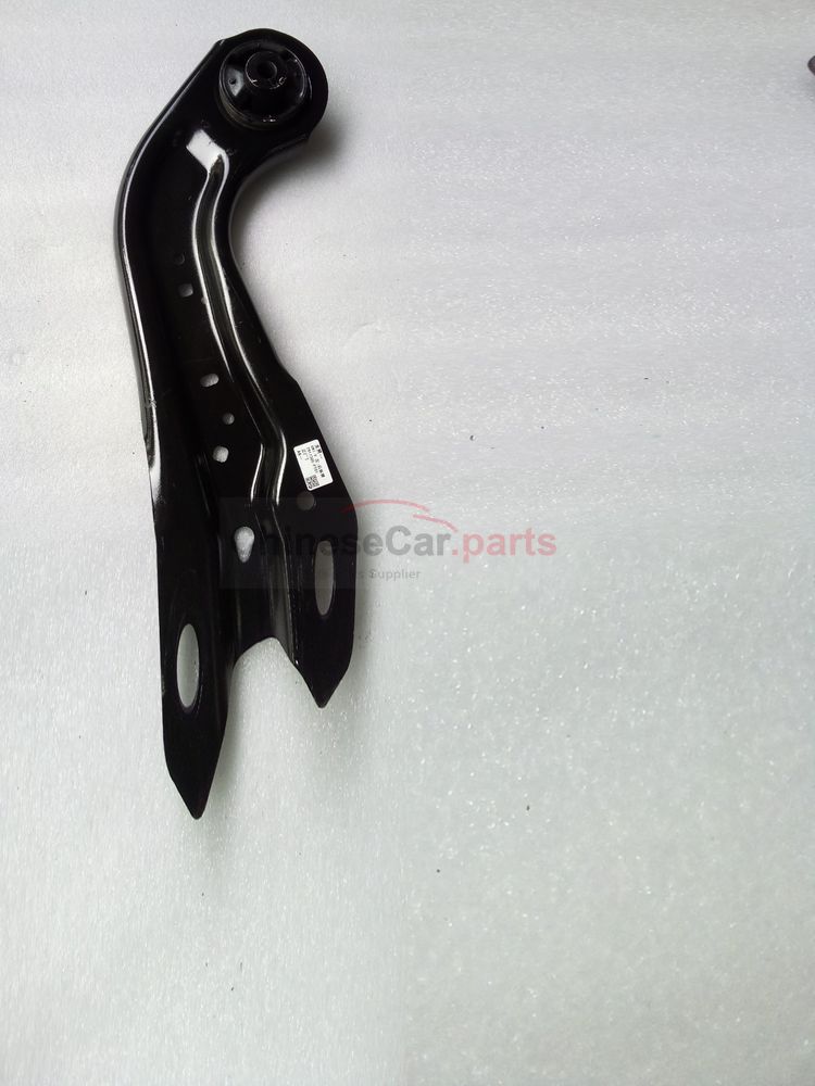 Rear control lever -