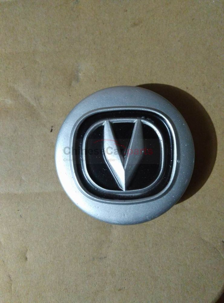 Wheel hub cover