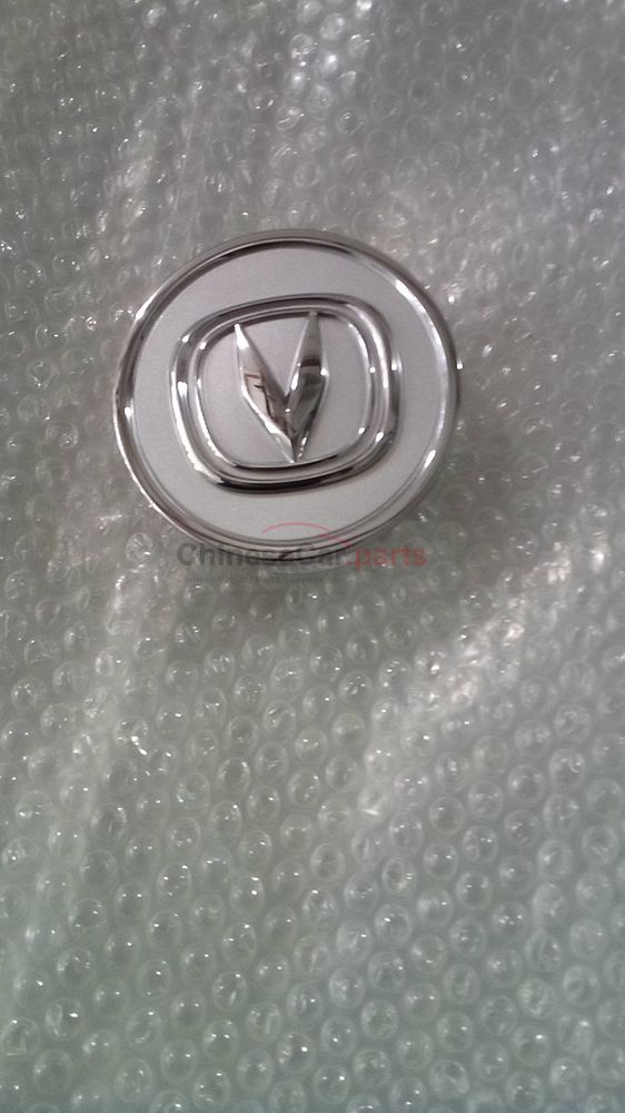Wheel heart cover