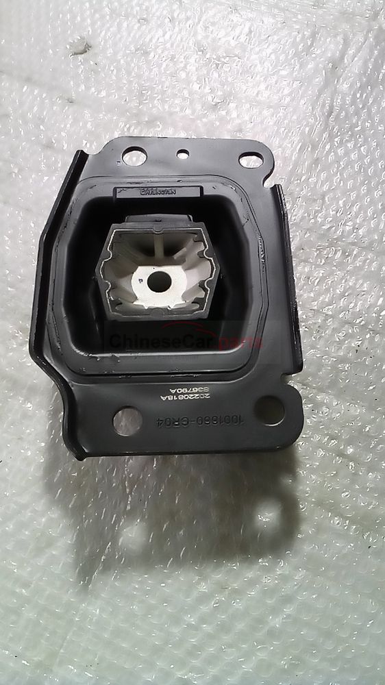Left rubber pad of engine