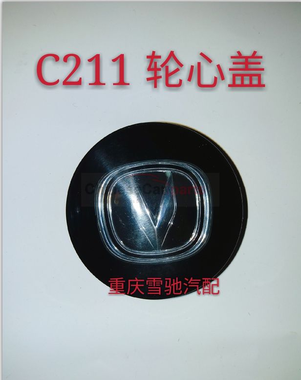 C211
