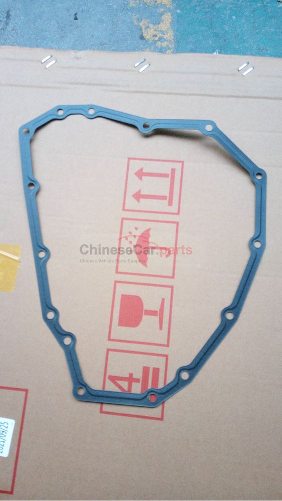 Transmission oil pan gasket