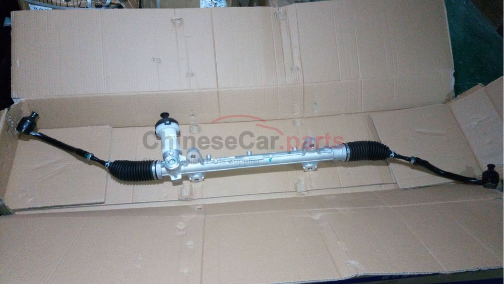 steering gear