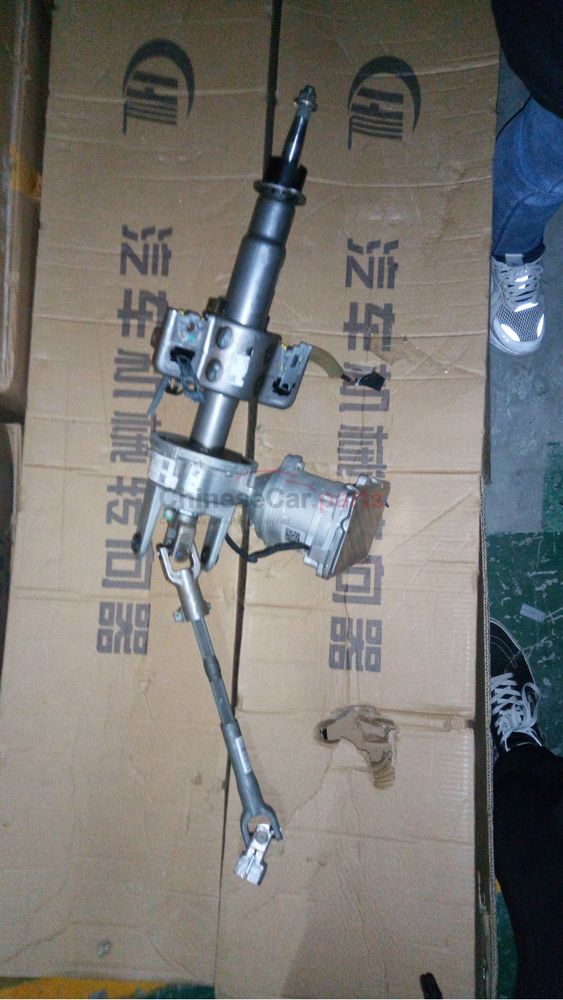 Steering wheel upper and lower axis