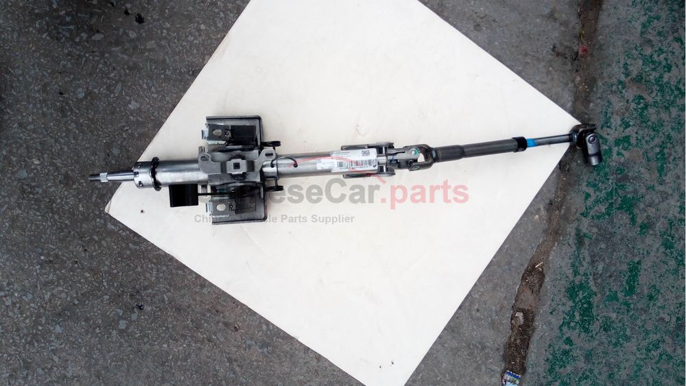Upper and lower shafts of the steering gear